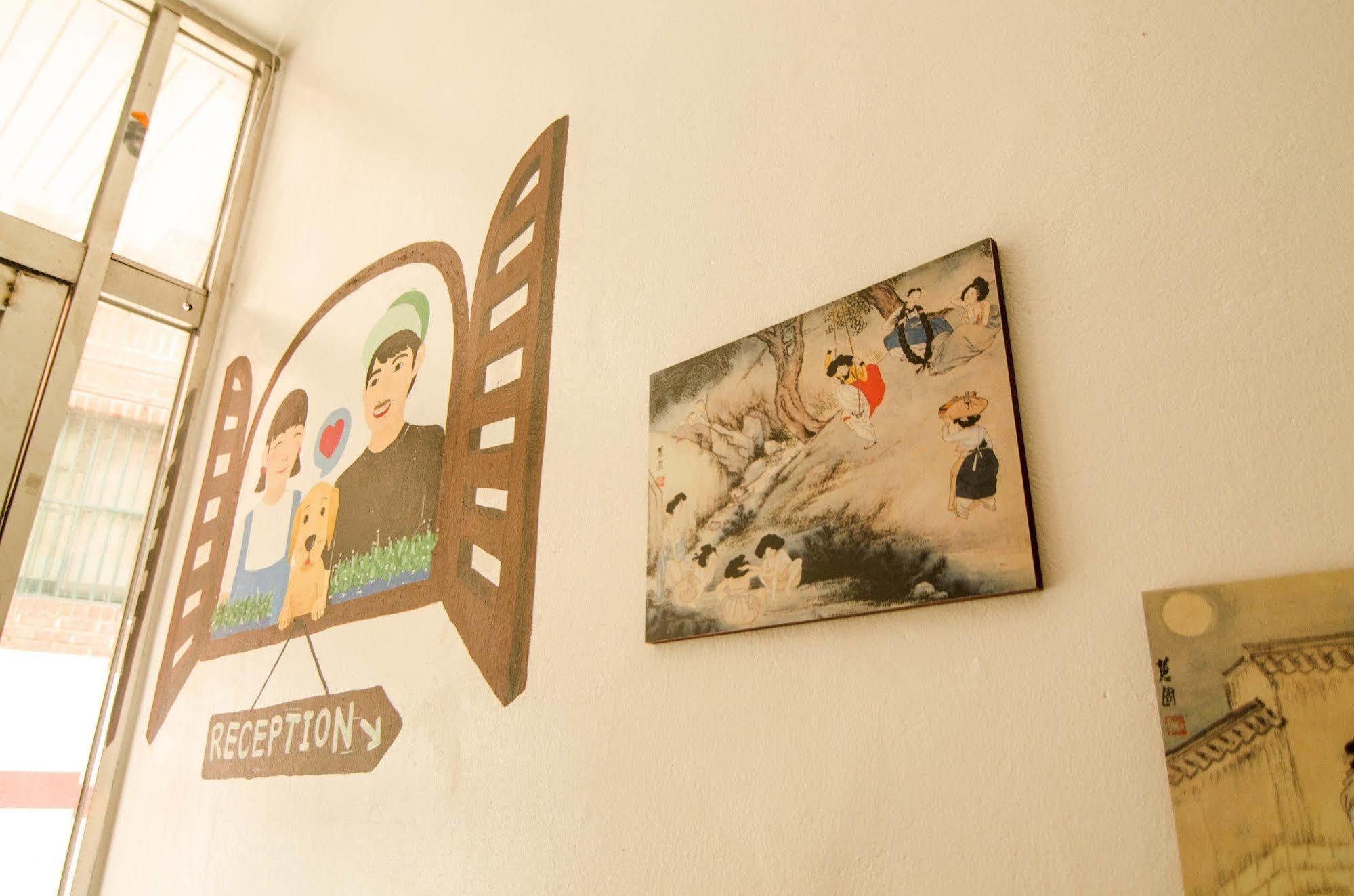 Yakorea Hostel Hongdae Seul Dış mekan fotoğraf