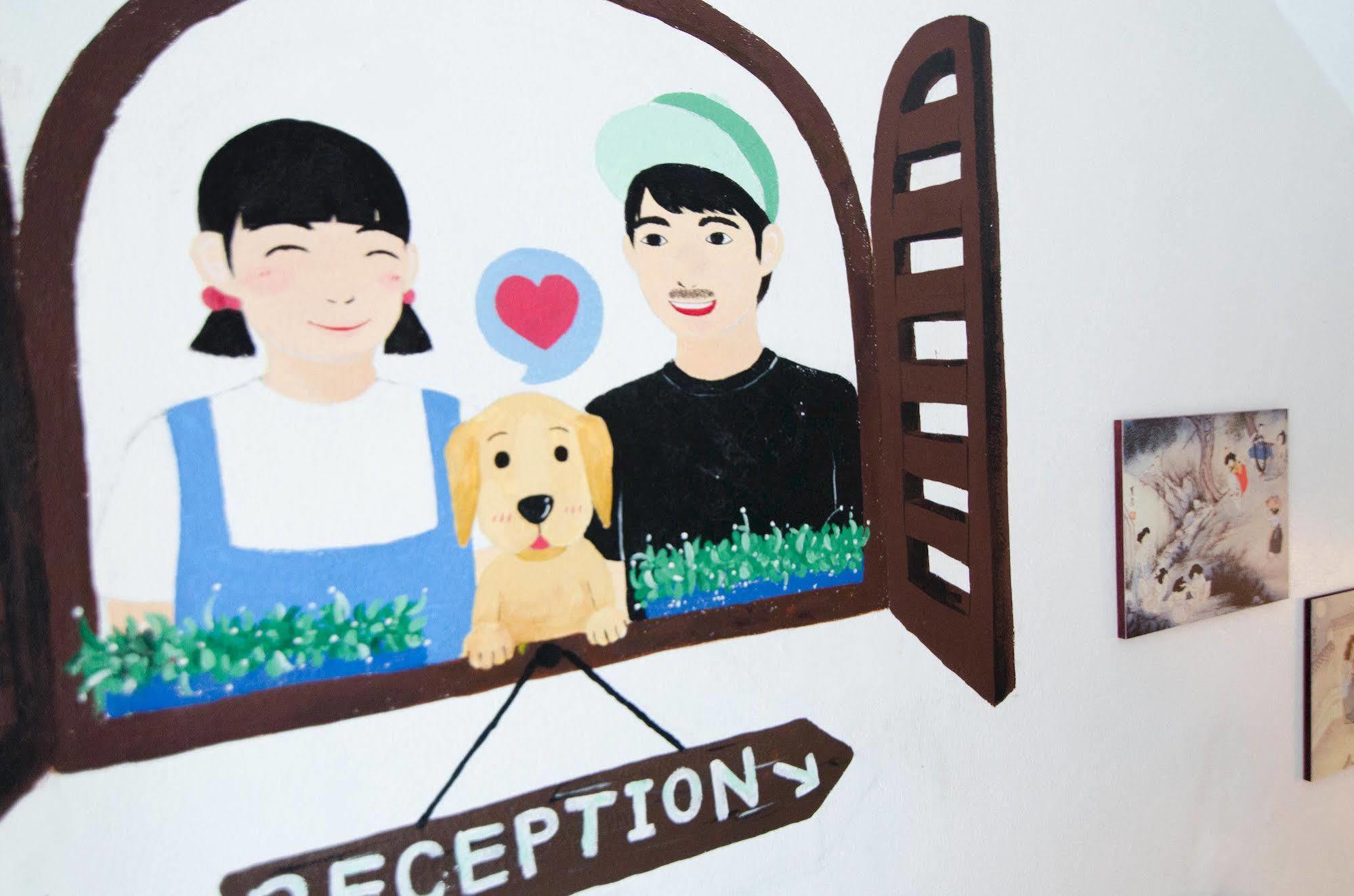 Yakorea Hostel Hongdae Seul Dış mekan fotoğraf